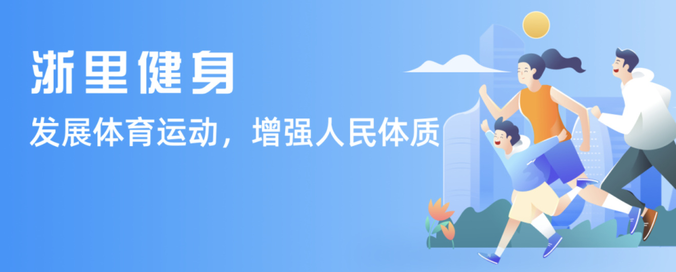 小企业能够