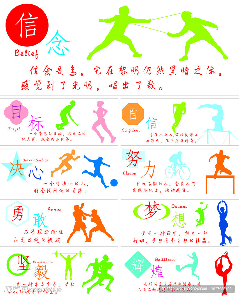 是不是也应