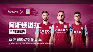 关于做好2024年全市防范中小学生溺水工作的通知.